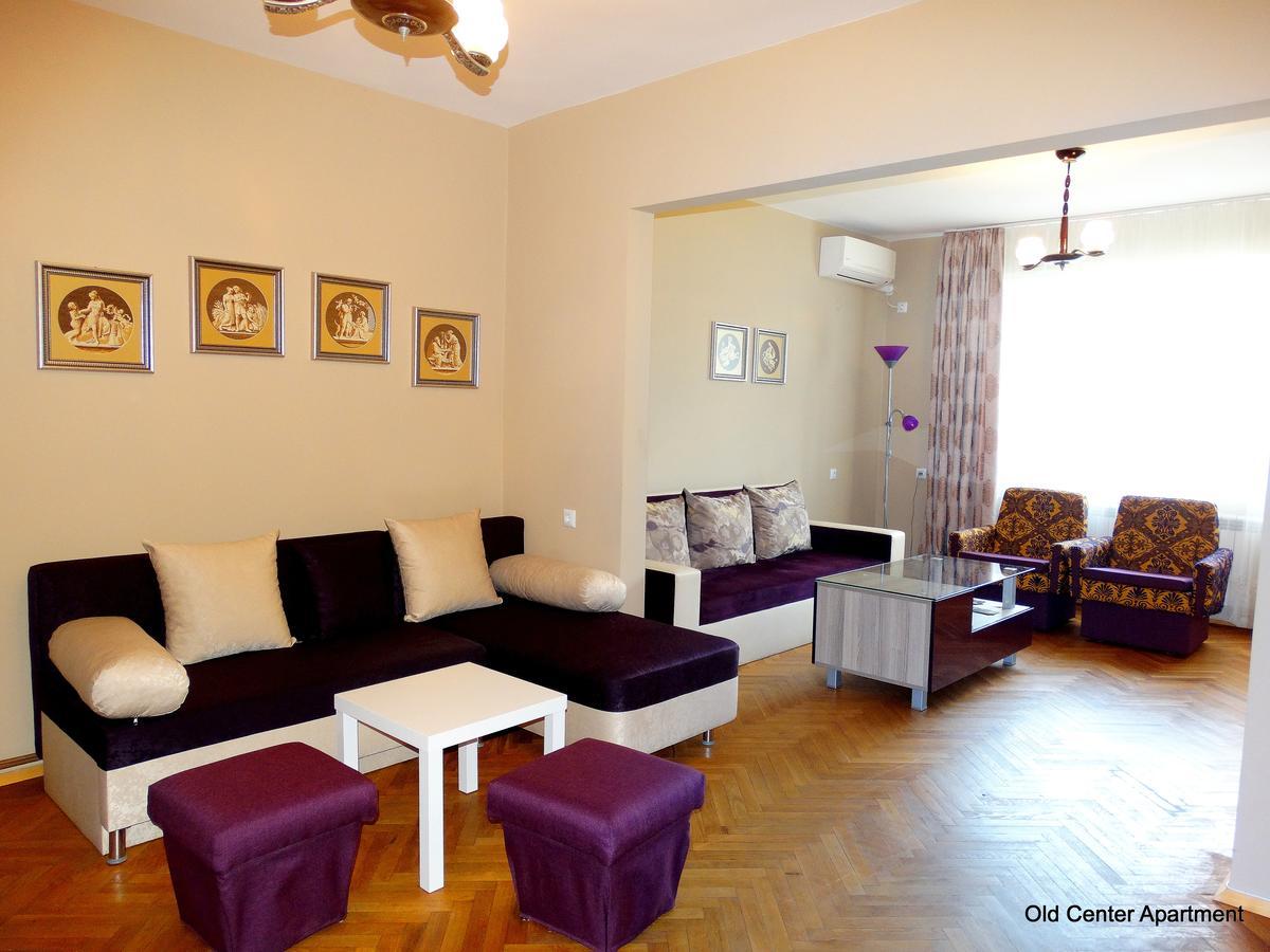 Old Center Apartment روس المظهر الخارجي الصورة