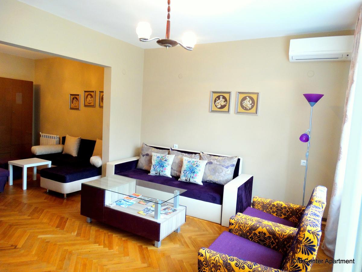 Old Center Apartment روس المظهر الخارجي الصورة