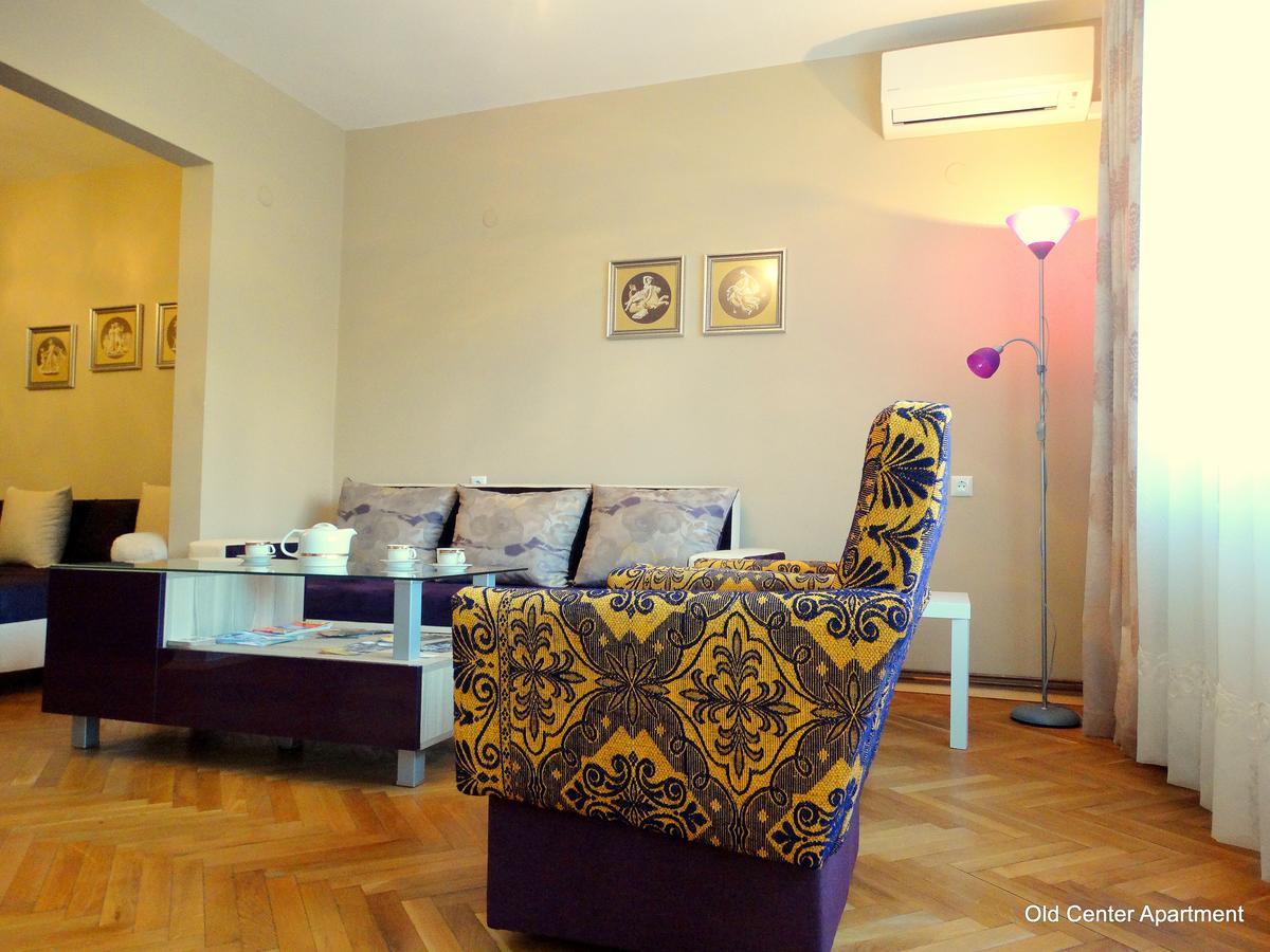 Old Center Apartment روس المظهر الخارجي الصورة