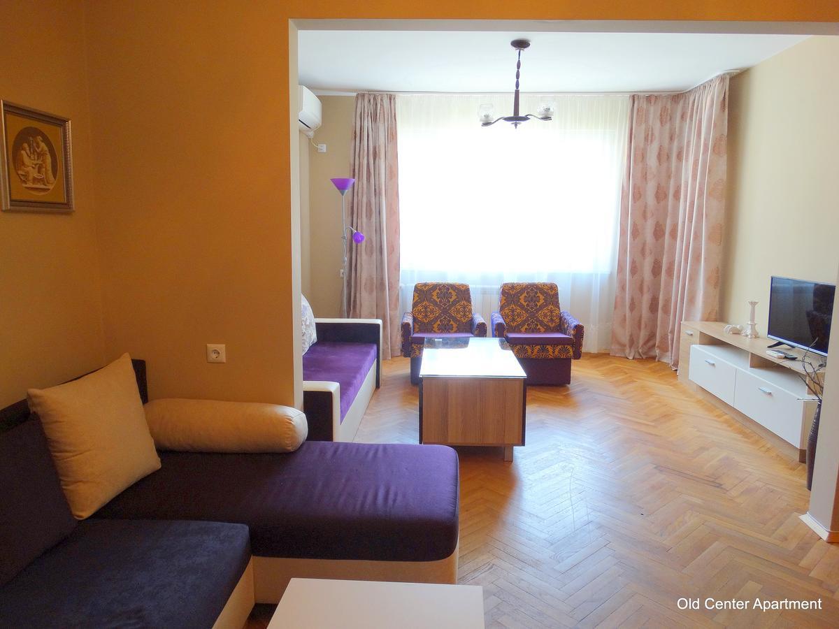 Old Center Apartment روس المظهر الخارجي الصورة