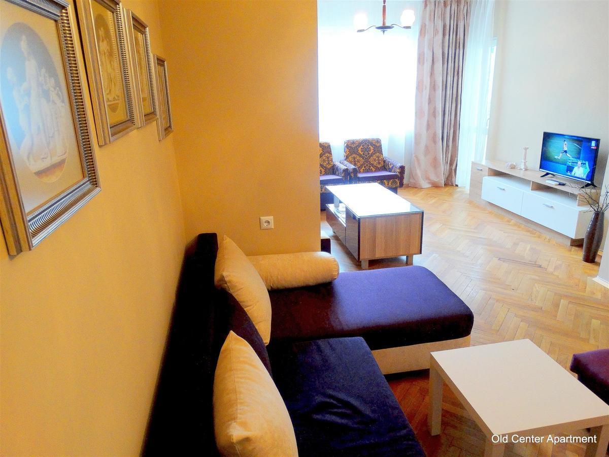 Old Center Apartment روس المظهر الخارجي الصورة